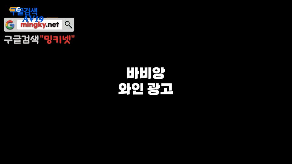 비행 유투버 구독 남자들 취하게 만드는 여자들｜미공개 영상